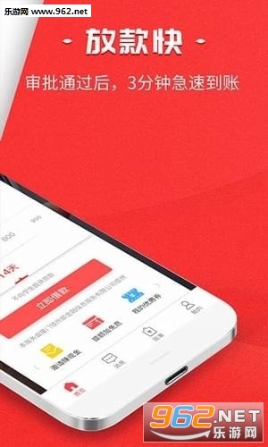 小雨白条app截图0