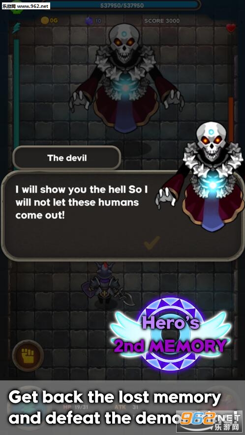 Hero2memoryӢ�۵��������䰲׿��v1.1.0��ͼ2