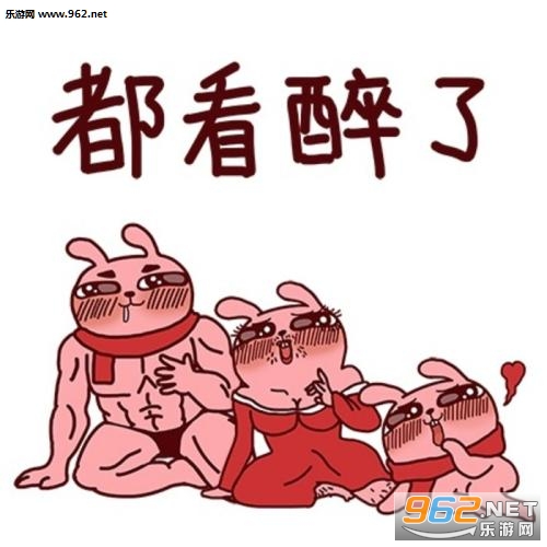���÷��̻�gif��̬ͼƬ�������ͼ0