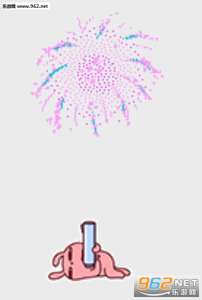 ���÷��̻�gif��̬ͼƬ�������ͼ2