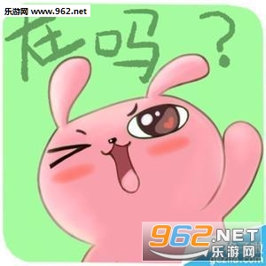 ���÷��̻�gif��̬ͼƬ�������ͼ4