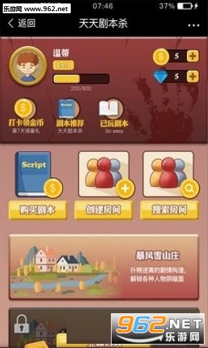 ����籾ɱapp��׿��v1.0.0��ͼ0