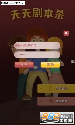 ����籾ɱapp��׿��v1.0.0��ͼ1