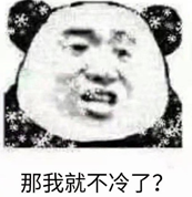 ������ô����Ҳ���䰡�������ͼ0