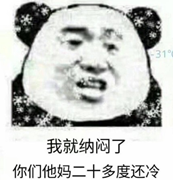 ������ô����Ҳ���䰡�������ͼ1