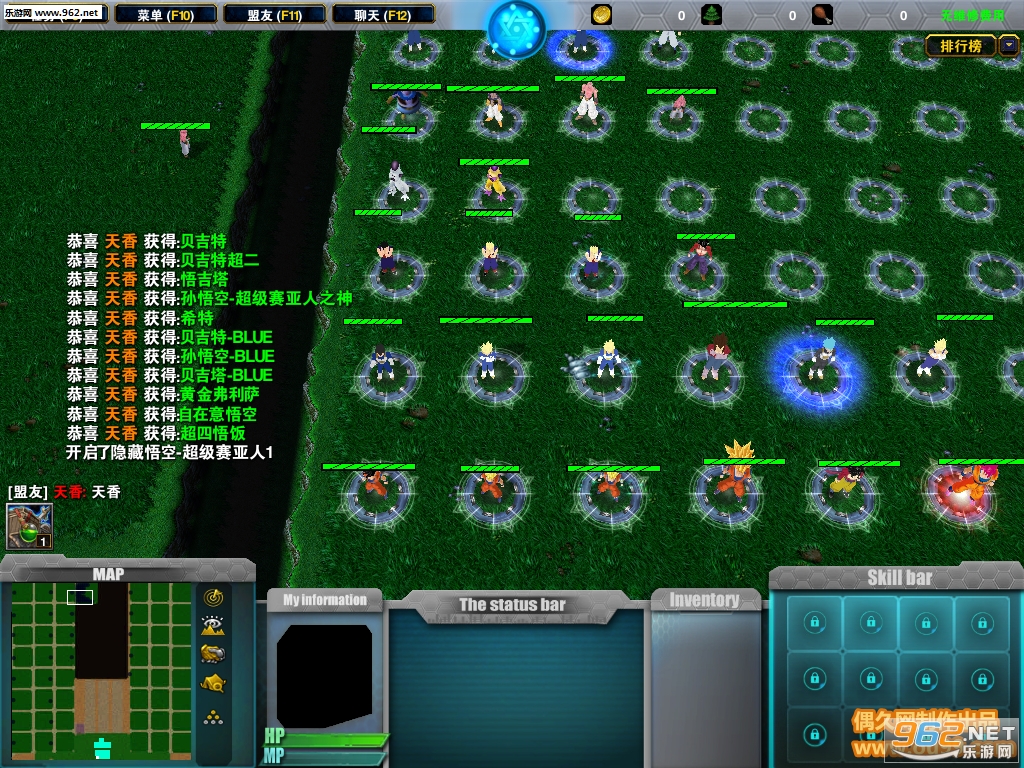 ħ��RPG��ͼ ���鳬1.0.0�ƽ�� ȥƽ̨����+����Ӣ��+����Ӣ��+VIP��Ȩ+���Ƴ��+HKE����+ˢ��Ʒ��ͼ0