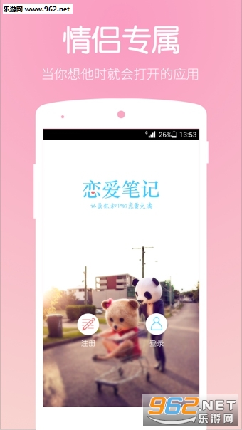 ���氲׿��v3.0.33.1��ͼ0