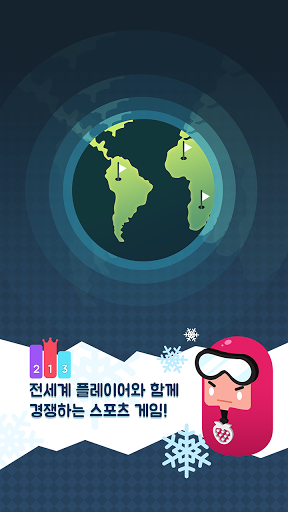 WinterBoy(��ѩ�˶����ΰ�׿��)��ͼ1