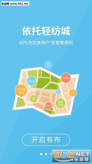 �в�appv1.8.9.1��ͼ1
