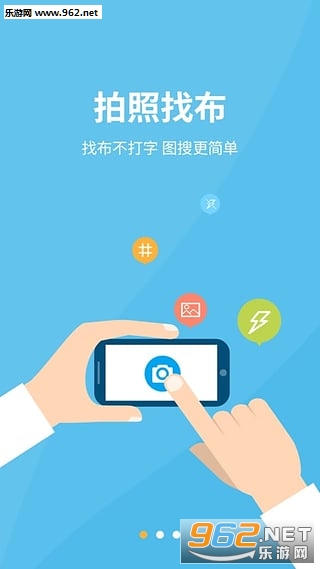 �в�appv1.8.9.1��ͼ0