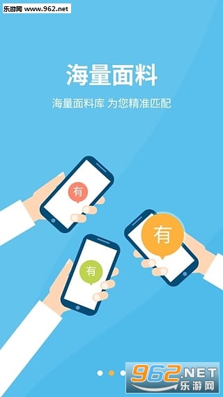 �в�appv1.8.9.1��ͼ2