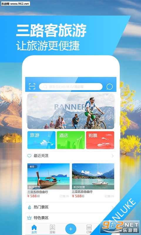 ��·������appv1.0.2��ͼ1