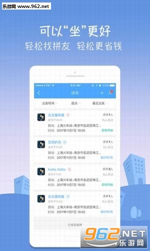 ��������appv3.0.4��ͼ1