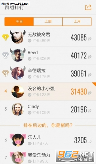 �ֶ����Ʋ���appv8.5��ͼ2
