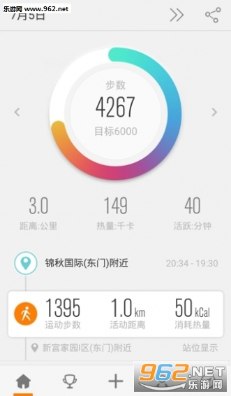 �ֶ����Ʋ���appv8.5��ͼ3