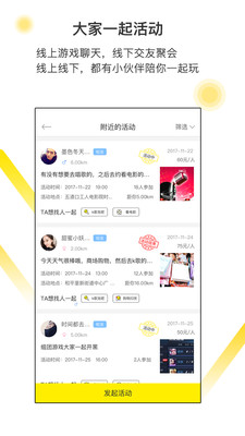 �Ѱ�appv1.0.0��ͼ2