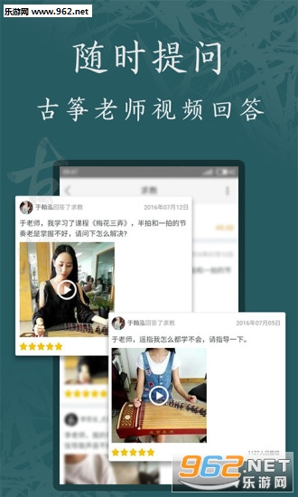 ����appv3.3.1��ͼ0