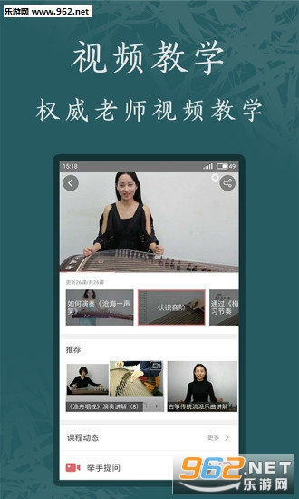 ����appv3.3.1��ͼ2