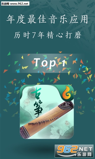 ����appv3.3.1��ͼ1