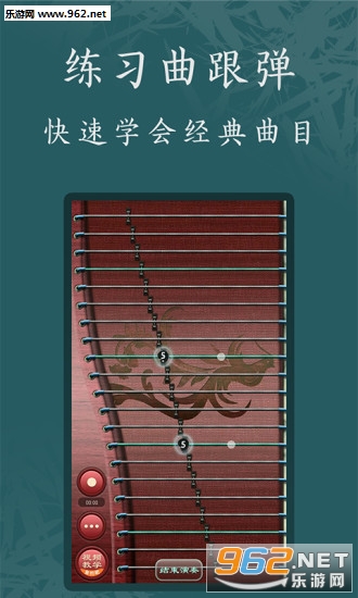 ����appv3.3.1��ͼ3