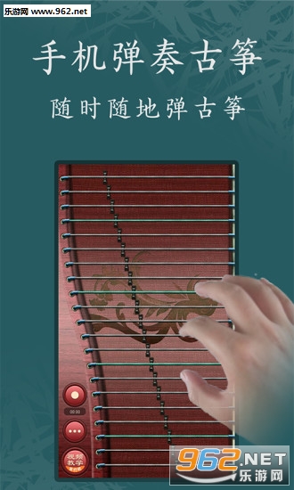 ����appv3.3.1��ͼ4