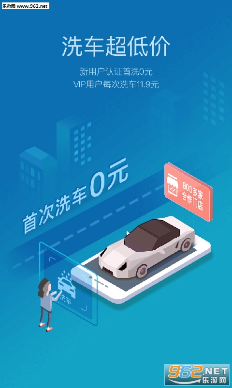 ���������ֻ���v1.4.2��ͼ0