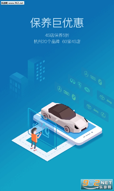 ���������ֻ���v1.4.2��ͼ1