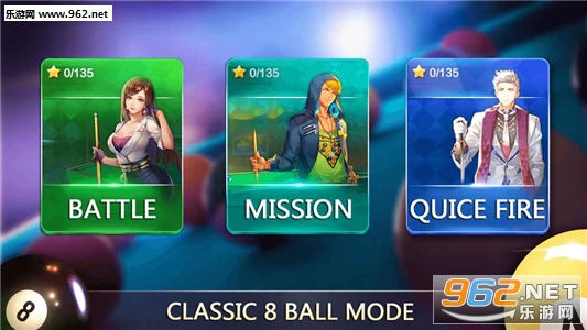 Pool Billiards Master Pro(̨��ְҵ��ʦ�ֻ���)��ͼ4