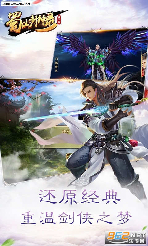 ��ɽ����¼BT����Ԫ����̬��v1.0.9.0��ͼ4