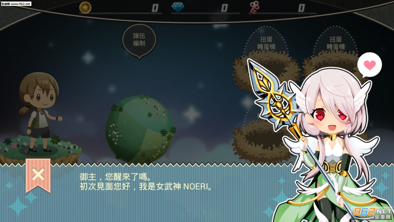 BATPLA����֮ս��׿���ͼ1