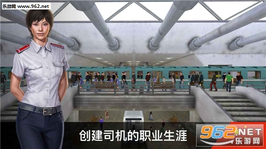 Subway Simulator 3D(����ģ����3D�ֻ���)��ͼ0