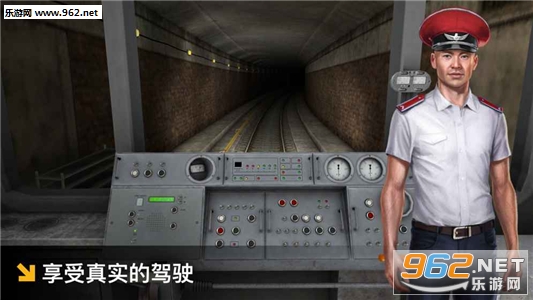 Subway Simulator 3D(����ģ����3D�ֻ���)��ͼ1