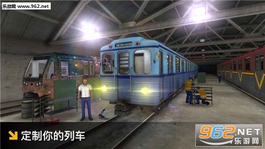 Subway Simulator 3D(����ģ����3D�ֻ���)��ͼ2