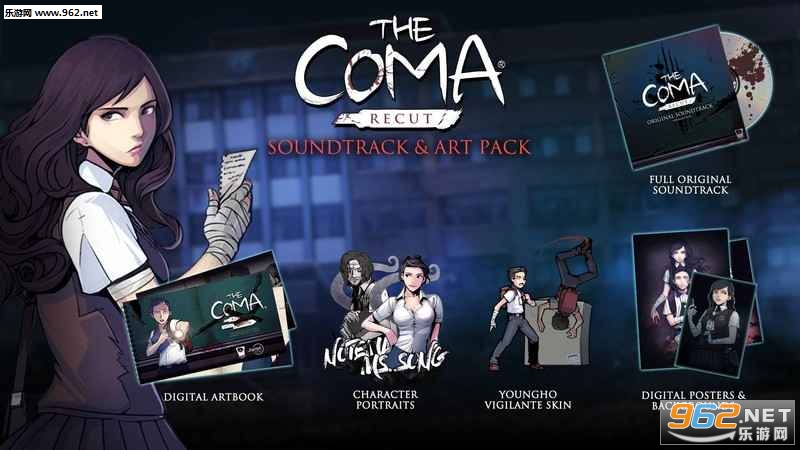 昏迷切割安卓版 (The Coma Recut)截图2