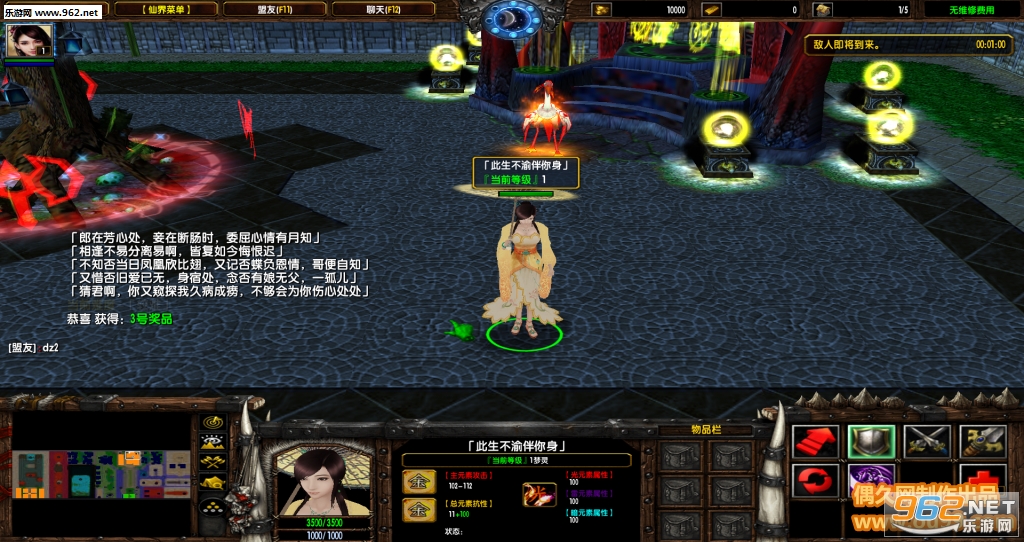 ��ڤ�����1.3.4�ƽ�� ����Ӣ��+ˢ��Ʒ+P����CD+hke���׽�ͼ0