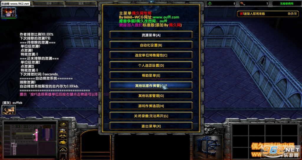 ��ڤ�����1.3.4�ƽ�� ����Ӣ��+ˢ��Ʒ+P����CD+hke���׽�ͼ1