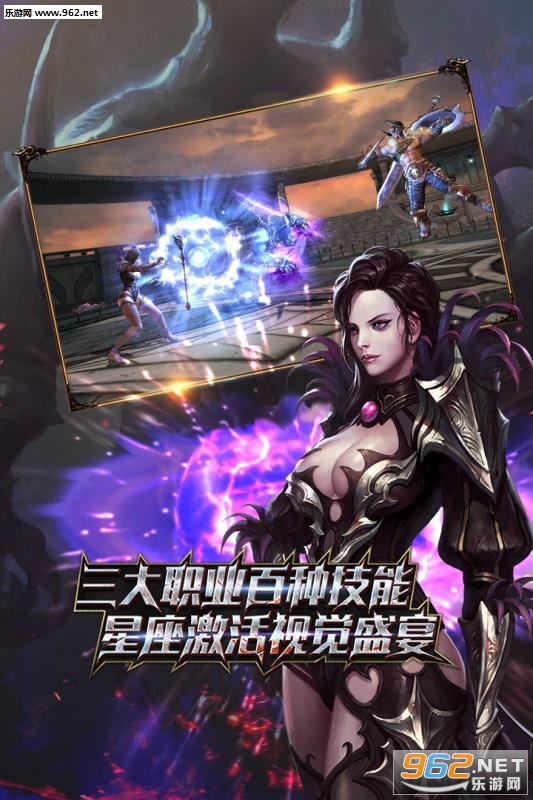 ��ս�����ιٷ����ͼ4