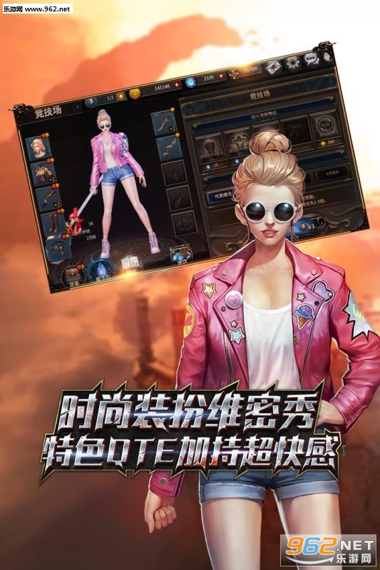 ��ս�����ιٷ����ͼ1