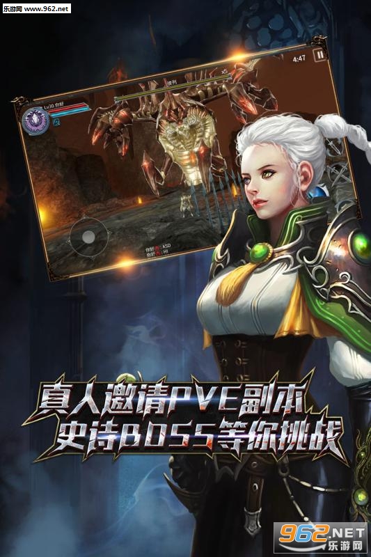 ��ս�����ιٷ����ͼ2