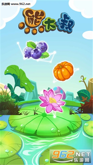 ����ֲ������app��׿���ͼ0