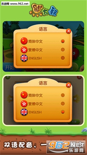 ����ֲ������app��׿���ͼ4