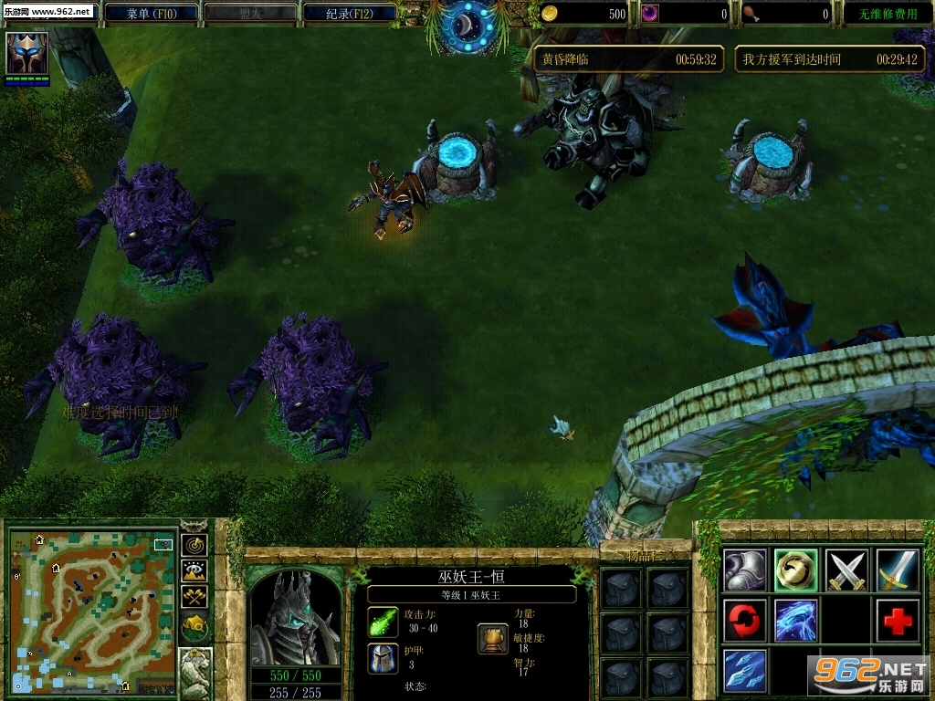 ħ��RPG��ͼ ����֮ս3.8���ư� ������Ӣ������+���Խ�ͼ1