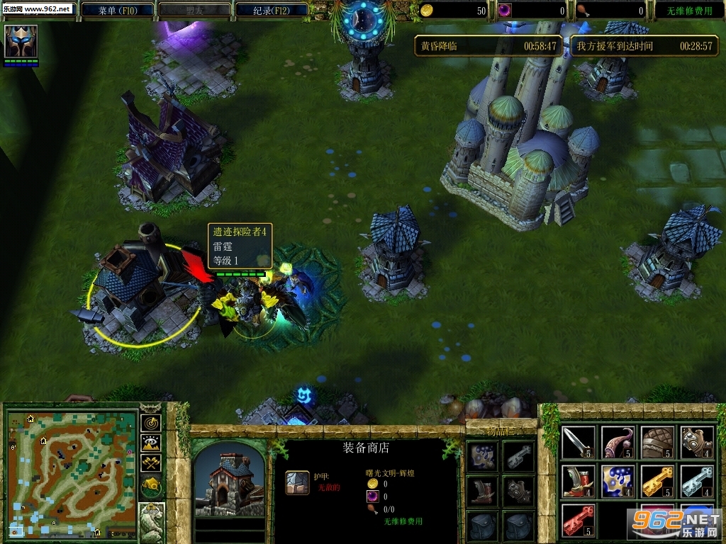 ħ��RPG��ͼ ����֮ս3.8���ư� ������Ӣ������+���Խ�ͼ2