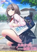 ����������Ʒ��ȫCG�浵