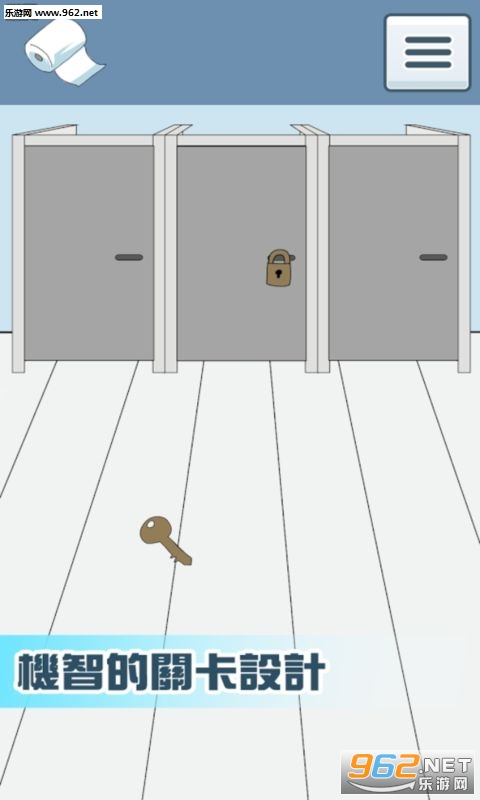 No toilet paper!!(����ֽû�����ΰ�׿��)��ͼ3
