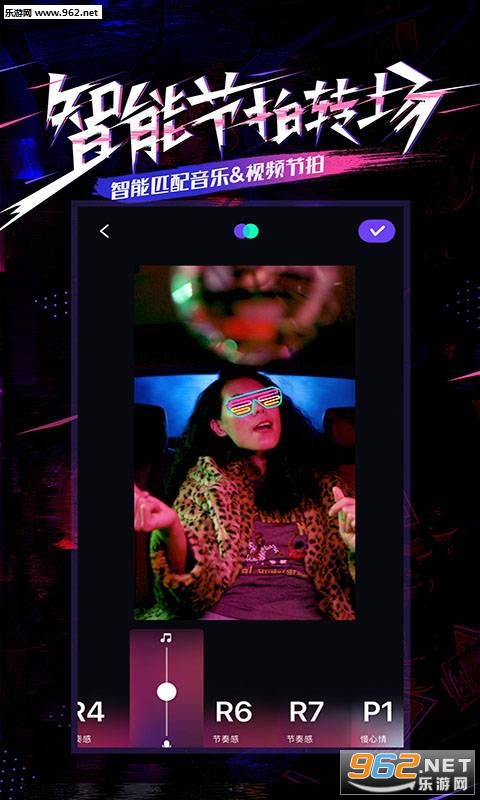 PartyNow app��ͼ0