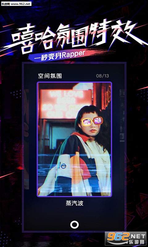PartyNow app��ͼ2