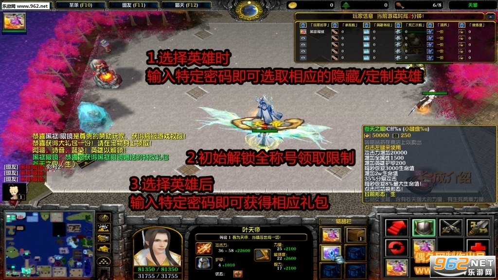 ħ��RPG��ͼ ����1.24��ʽ�� ������+����Ӣ�������ͼ0