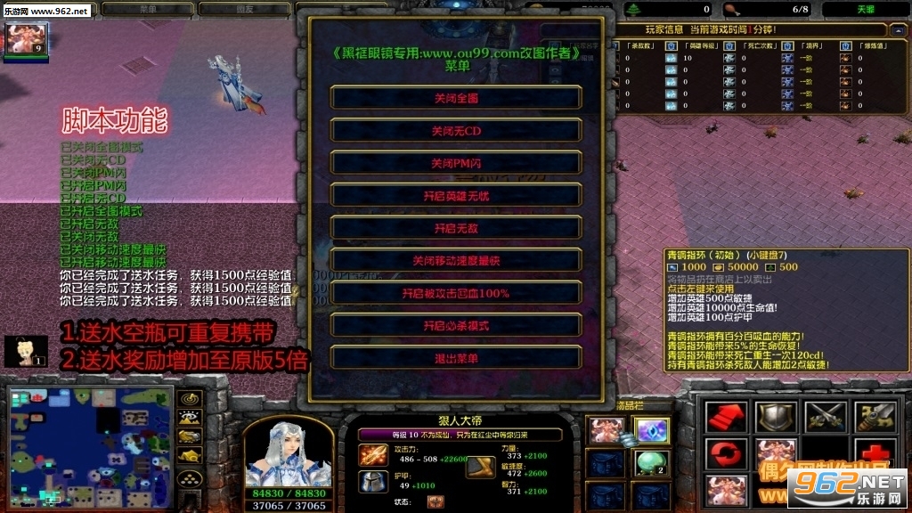 ����v1.25��ʽ�� (������/��������)��ͼ0