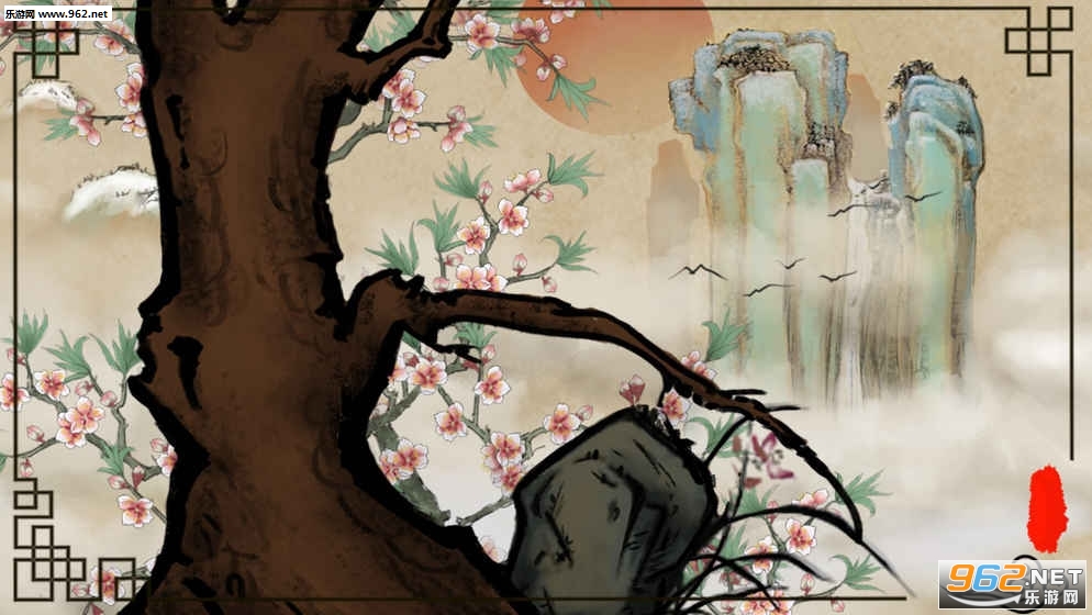 seasons(四季手游安卓版)截图4
